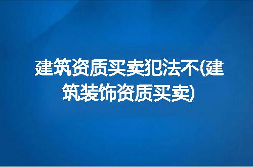 https://jian-housekeeper.oss-cn-beijing.aliyuncs.com/news/bannerImage/222932.jpg