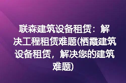 https://jian-housekeeper.oss-cn-beijing.aliyuncs.com/news/bannerImage/222933.jpg