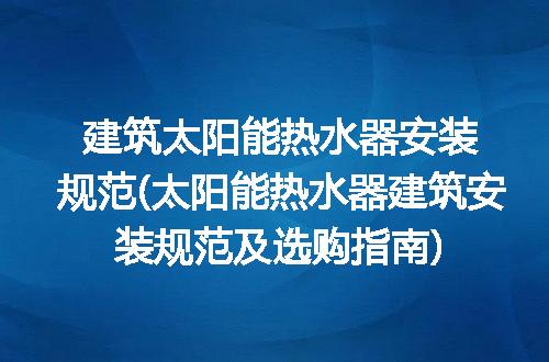 https://jian-housekeeper.oss-cn-beijing.aliyuncs.com/news/bannerImage/222937.jpg