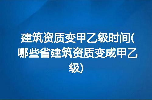https://jian-housekeeper.oss-cn-beijing.aliyuncs.com/news/bannerImage/222940.jpg