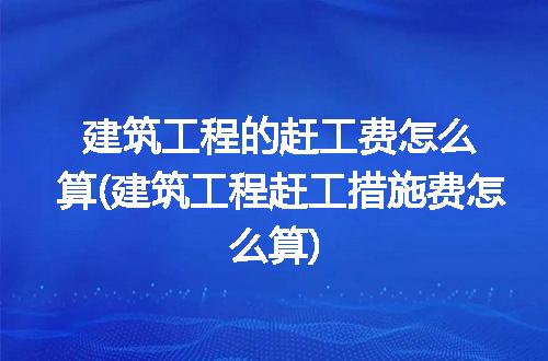 https://jian-housekeeper.oss-cn-beijing.aliyuncs.com/news/bannerImage/222942.jpg