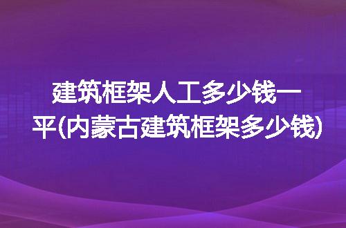 https://jian-housekeeper.oss-cn-beijing.aliyuncs.com/news/bannerImage/222946.jpg