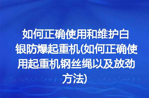 https://jian-housekeeper.oss-cn-beijing.aliyuncs.com/news/bannerImage/222948.jpg
