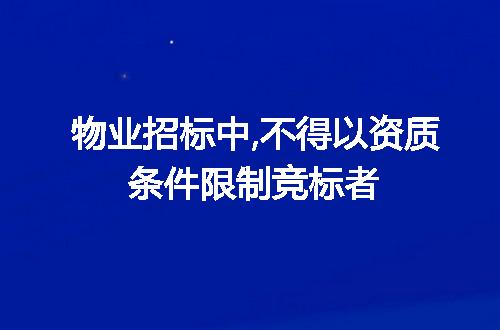 https://jian-housekeeper.oss-cn-beijing.aliyuncs.com/news/bannerImage/22295.jpg