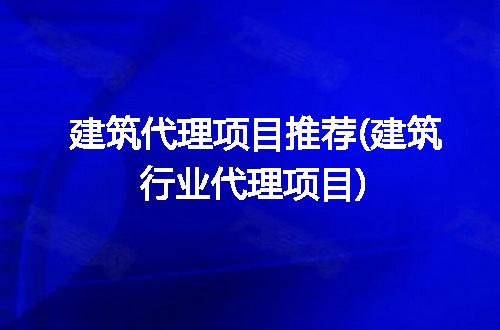 https://jian-housekeeper.oss-cn-beijing.aliyuncs.com/news/bannerImage/222959.jpg