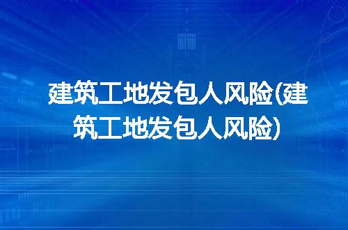 https://jian-housekeeper.oss-cn-beijing.aliyuncs.com/news/bannerImage/222960.jpg