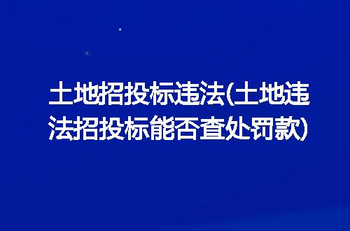https://jian-housekeeper.oss-cn-beijing.aliyuncs.com/news/bannerImage/222961.jpg