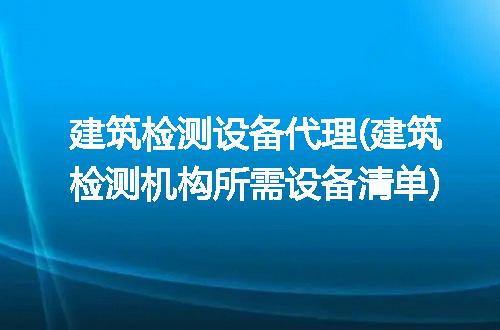 https://jian-housekeeper.oss-cn-beijing.aliyuncs.com/news/bannerImage/222971.jpg