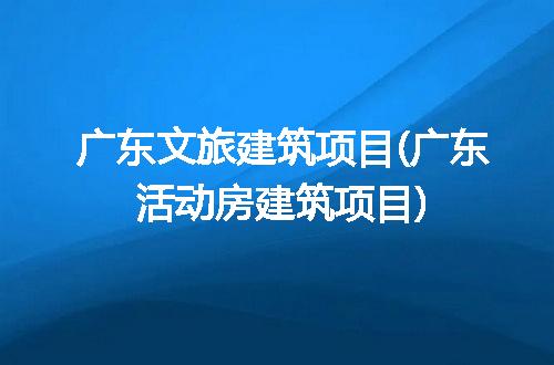 https://jian-housekeeper.oss-cn-beijing.aliyuncs.com/news/bannerImage/222973.jpg