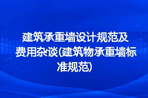 https://jian-housekeeper.oss-cn-beijing.aliyuncs.com/news/bannerImage/222979.jpg
