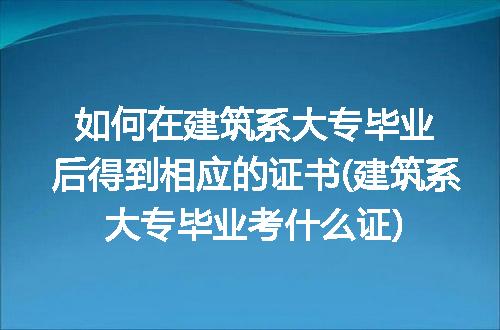 https://jian-housekeeper.oss-cn-beijing.aliyuncs.com/news/bannerImage/222987.jpg