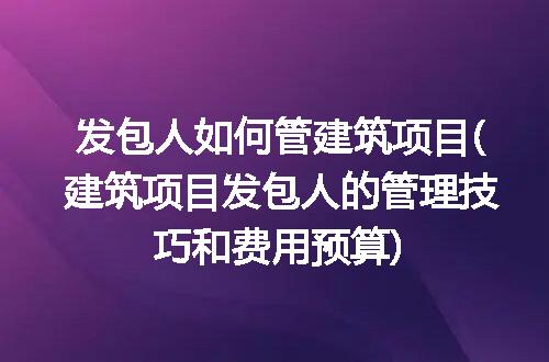 https://jian-housekeeper.oss-cn-beijing.aliyuncs.com/news/bannerImage/222989.jpg