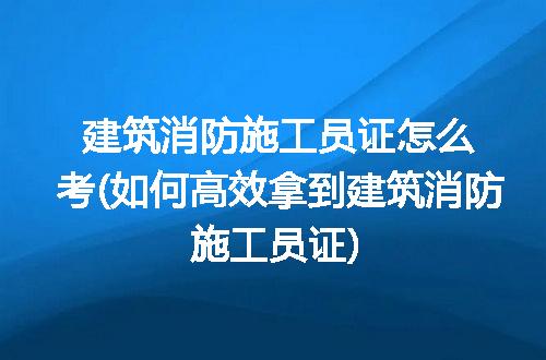 https://jian-housekeeper.oss-cn-beijing.aliyuncs.com/news/bannerImage/222996.jpg