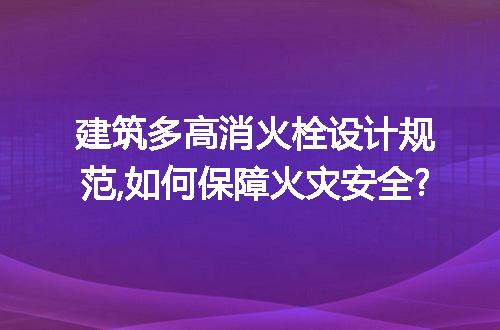 https://jian-housekeeper.oss-cn-beijing.aliyuncs.com/news/bannerImage/222997.jpg
