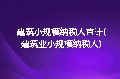 https://jian-housekeeper.oss-cn-beijing.aliyuncs.com/news/bannerImage/222998.jpg