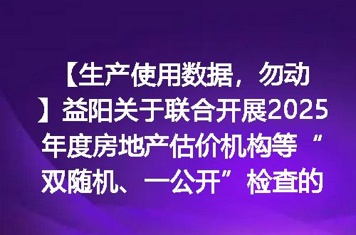 https://jian-housekeeper.oss-cn-beijing.aliyuncs.com/news/bannerImage/2230.jpg