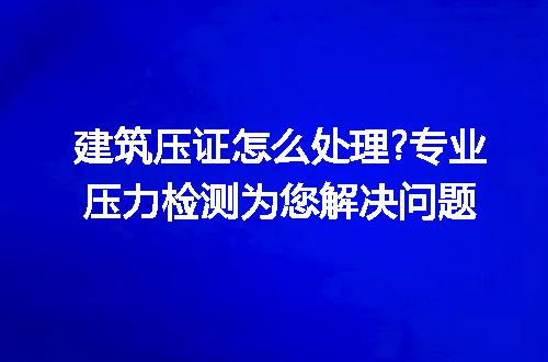 https://jian-housekeeper.oss-cn-beijing.aliyuncs.com/news/bannerImage/223005.jpg