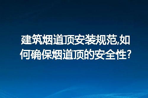 https://jian-housekeeper.oss-cn-beijing.aliyuncs.com/news/bannerImage/223006.jpg