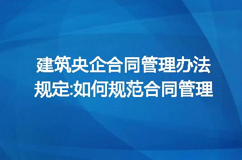 https://jian-housekeeper.oss-cn-beijing.aliyuncs.com/news/bannerImage/223007.jpg
