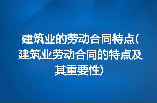 https://jian-housekeeper.oss-cn-beijing.aliyuncs.com/news/bannerImage/223011.jpg