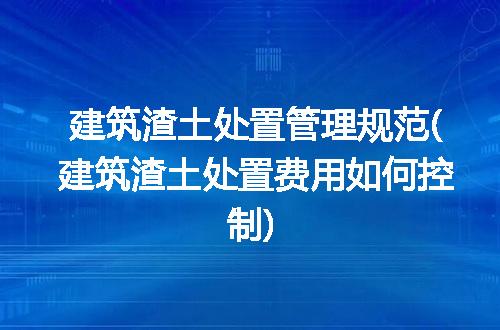 https://jian-housekeeper.oss-cn-beijing.aliyuncs.com/news/bannerImage/223019.jpg