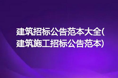 https://jian-housekeeper.oss-cn-beijing.aliyuncs.com/news/bannerImage/223021.jpg