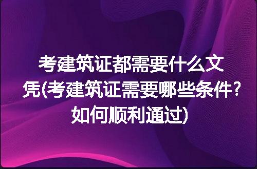 https://jian-housekeeper.oss-cn-beijing.aliyuncs.com/news/bannerImage/223022.jpg