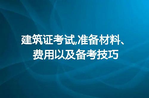 https://jian-housekeeper.oss-cn-beijing.aliyuncs.com/news/bannerImage/223023.jpg