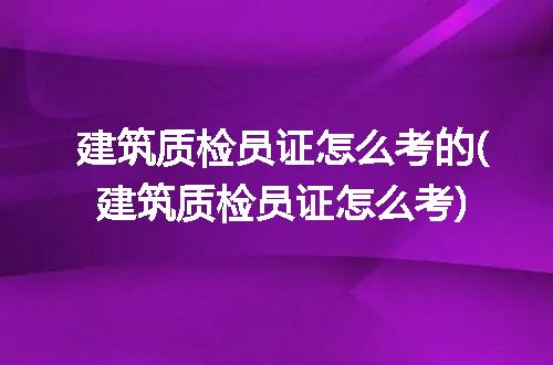 https://jian-housekeeper.oss-cn-beijing.aliyuncs.com/news/bannerImage/223030.jpg
