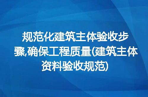 https://jian-housekeeper.oss-cn-beijing.aliyuncs.com/news/bannerImage/223034.jpg
