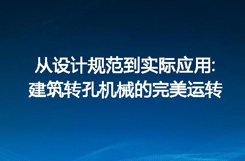 https://jian-housekeeper.oss-cn-beijing.aliyuncs.com/news/bannerImage/223039.jpg
