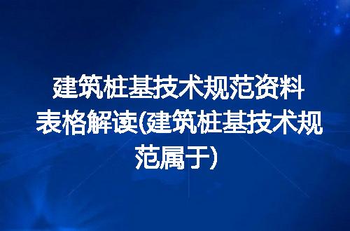https://jian-housekeeper.oss-cn-beijing.aliyuncs.com/news/bannerImage/223040.jpg