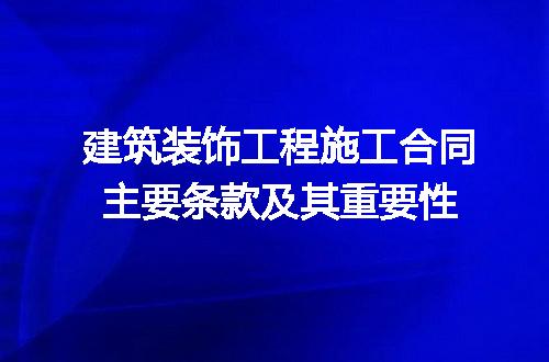 https://jian-housekeeper.oss-cn-beijing.aliyuncs.com/news/bannerImage/223042.jpg