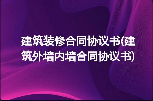 https://jian-housekeeper.oss-cn-beijing.aliyuncs.com/news/bannerImage/223044.jpg