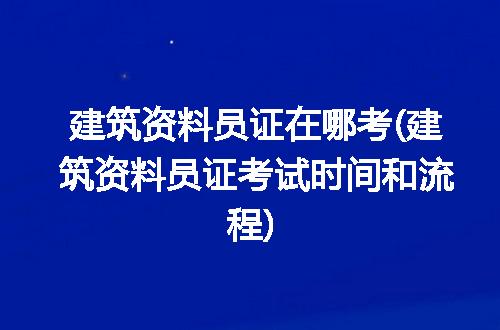 https://jian-housekeeper.oss-cn-beijing.aliyuncs.com/news/bannerImage/223047.jpg