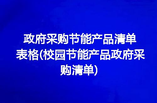https://jian-housekeeper.oss-cn-beijing.aliyuncs.com/news/bannerImage/223059.jpg