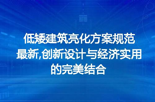 https://jian-housekeeper.oss-cn-beijing.aliyuncs.com/news/bannerImage/223060.jpg