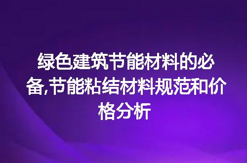 https://jian-housekeeper.oss-cn-beijing.aliyuncs.com/news/bannerImage/223061.jpg