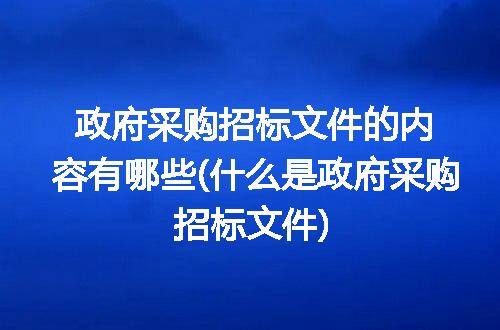 https://jian-housekeeper.oss-cn-beijing.aliyuncs.com/news/bannerImage/223068.jpg