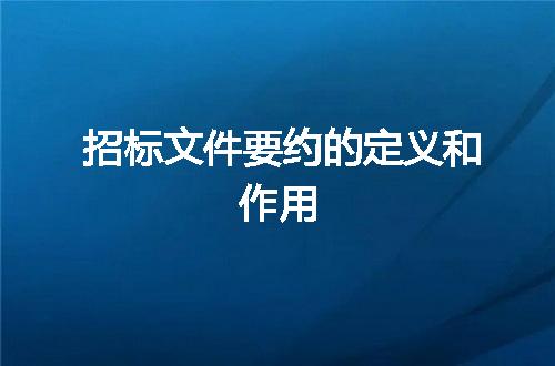 https://jian-housekeeper.oss-cn-beijing.aliyuncs.com/news/bannerImage/223072.jpg