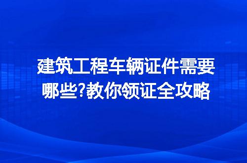 https://jian-housekeeper.oss-cn-beijing.aliyuncs.com/news/bannerImage/223074.jpg