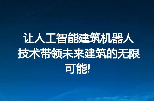 https://jian-housekeeper.oss-cn-beijing.aliyuncs.com/news/bannerImage/223075.jpg