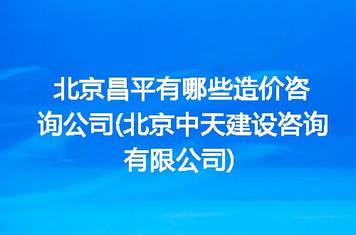 https://jian-housekeeper.oss-cn-beijing.aliyuncs.com/news/bannerImage/223078.jpg