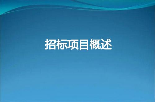 https://jian-housekeeper.oss-cn-beijing.aliyuncs.com/news/bannerImage/223083.jpg