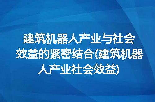 https://jian-housekeeper.oss-cn-beijing.aliyuncs.com/news/bannerImage/223092.jpg