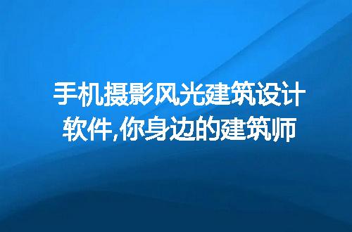 https://jian-housekeeper.oss-cn-beijing.aliyuncs.com/news/bannerImage/223095.jpg