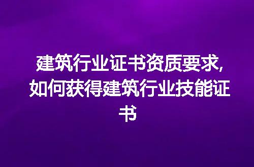https://jian-housekeeper.oss-cn-beijing.aliyuncs.com/news/bannerImage/223102.jpg