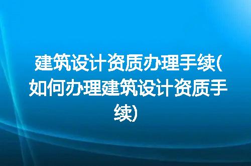 https://jian-housekeeper.oss-cn-beijing.aliyuncs.com/news/bannerImage/223292.jpg