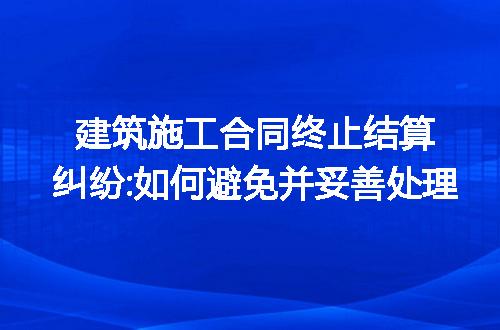 https://jian-housekeeper.oss-cn-beijing.aliyuncs.com/news/bannerImage/223296.jpg