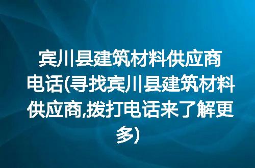 https://jian-housekeeper.oss-cn-beijing.aliyuncs.com/news/bannerImage/223309.jpg